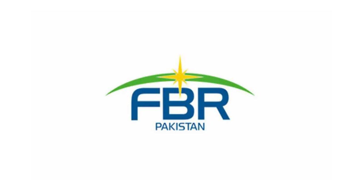 FBR Pakistan