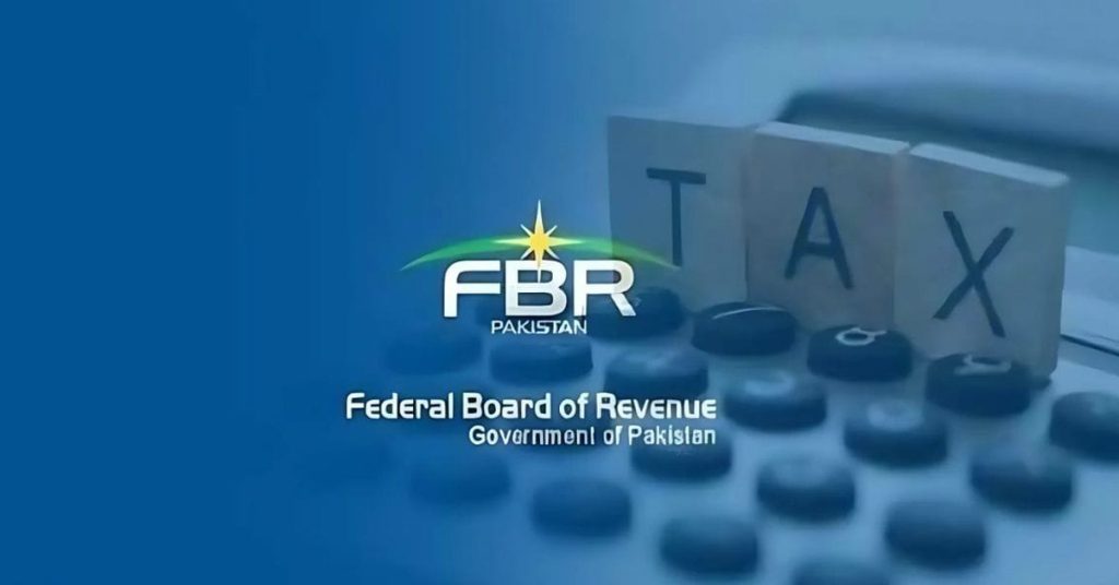 FBR tax filing deadline