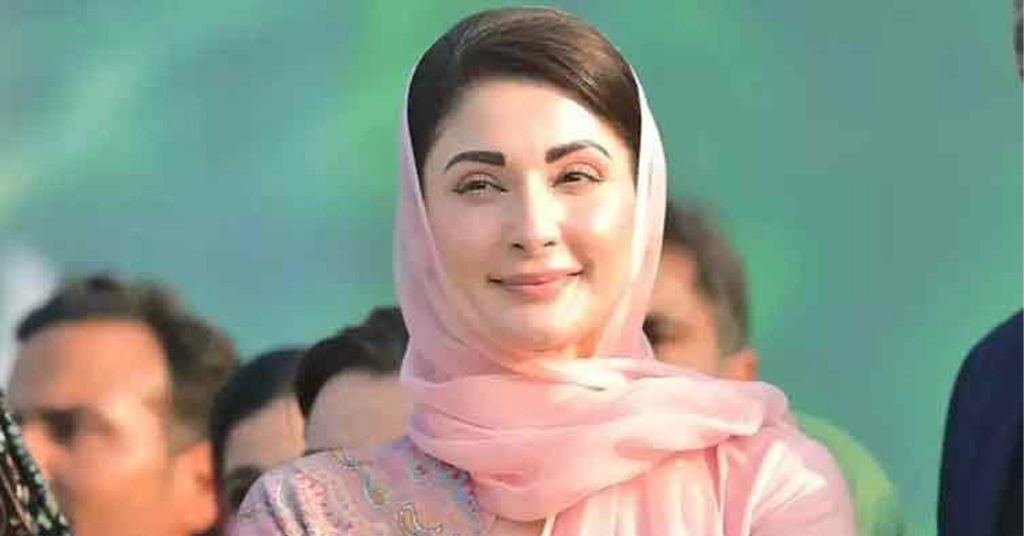 Punjab Chief Minister