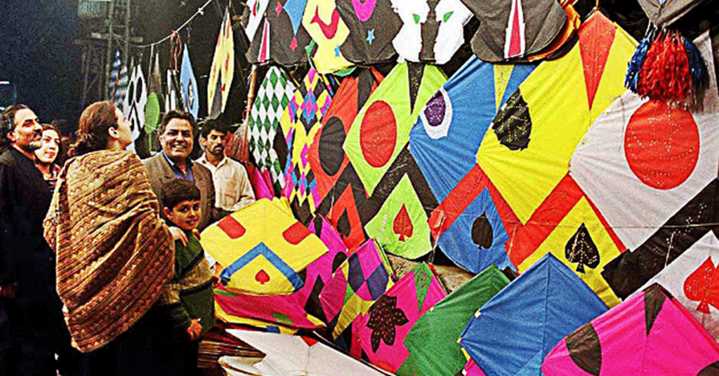 Basant