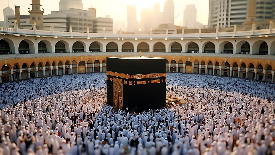 Hajj pilgrimage 2026